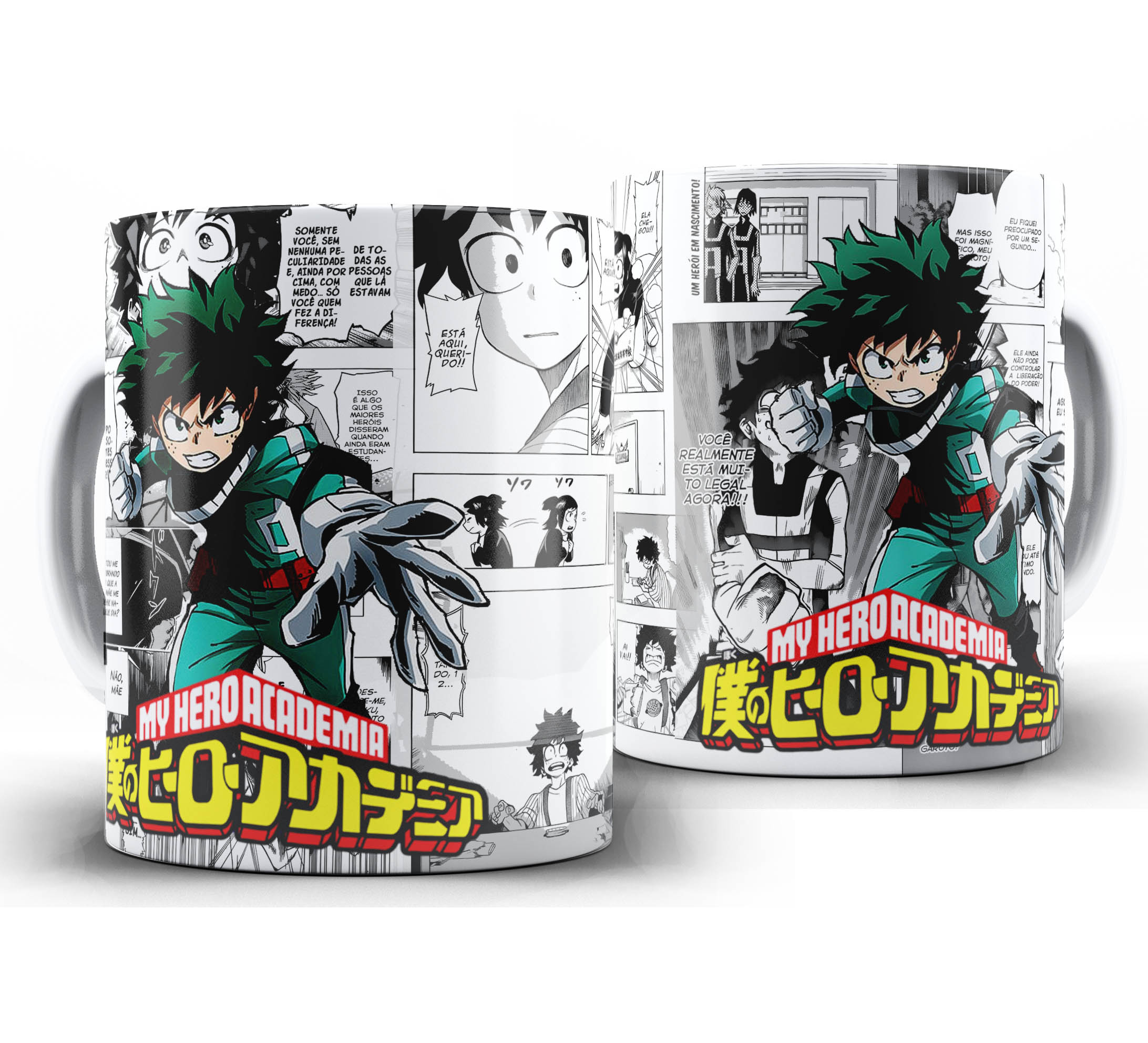 Caneca Anime Mangá - Boku no Hero Academia - Midoriya #2